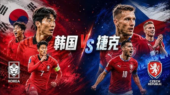 排名第25打第40，身价1.39亿欧对1.88亿欧，东欧铁骑重剑对太极虎快刀，谁