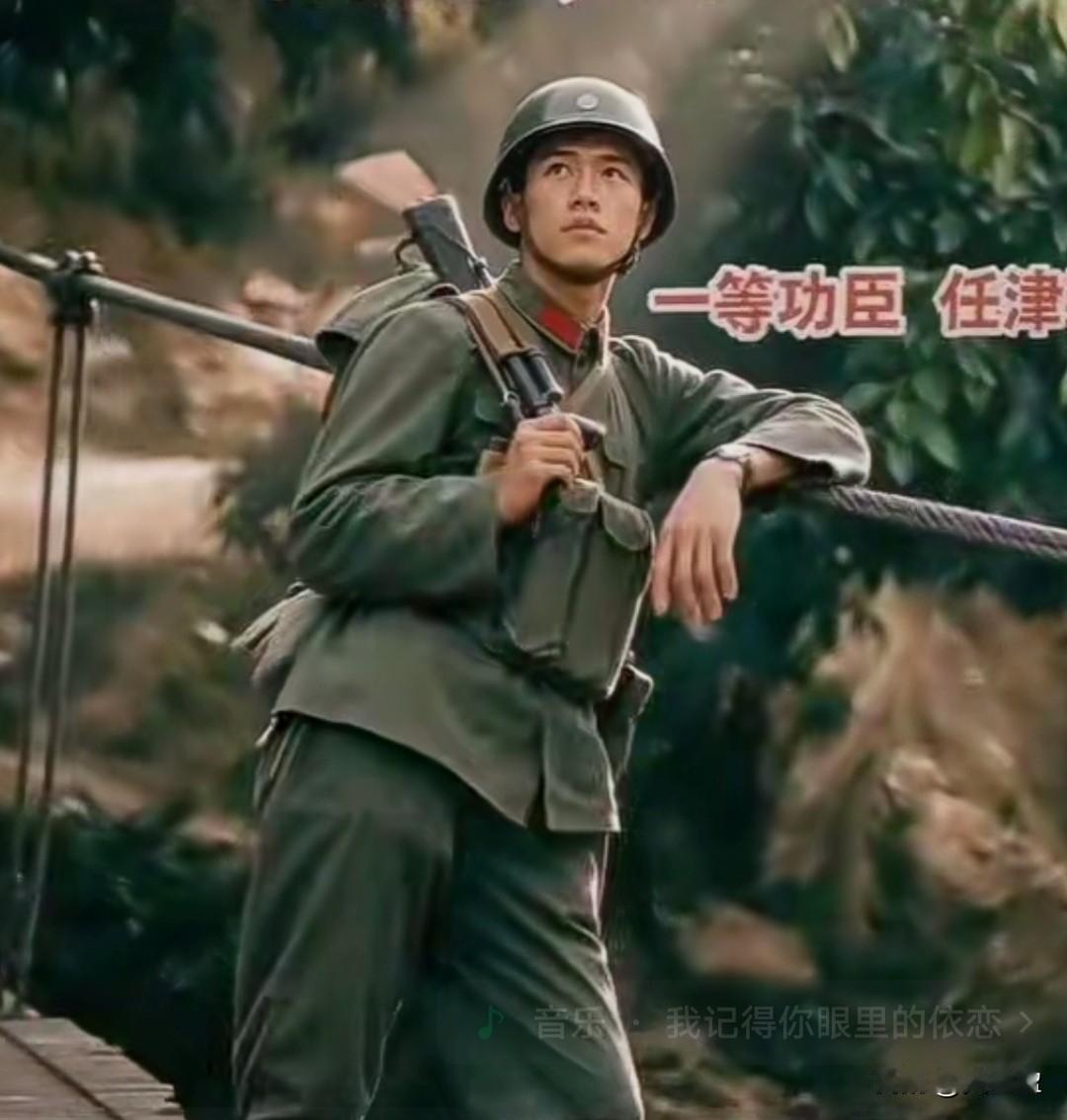 赴战场前
在南温河吊桥留影，在此次行动中他担任了突击任务，也就是“gan死队”，