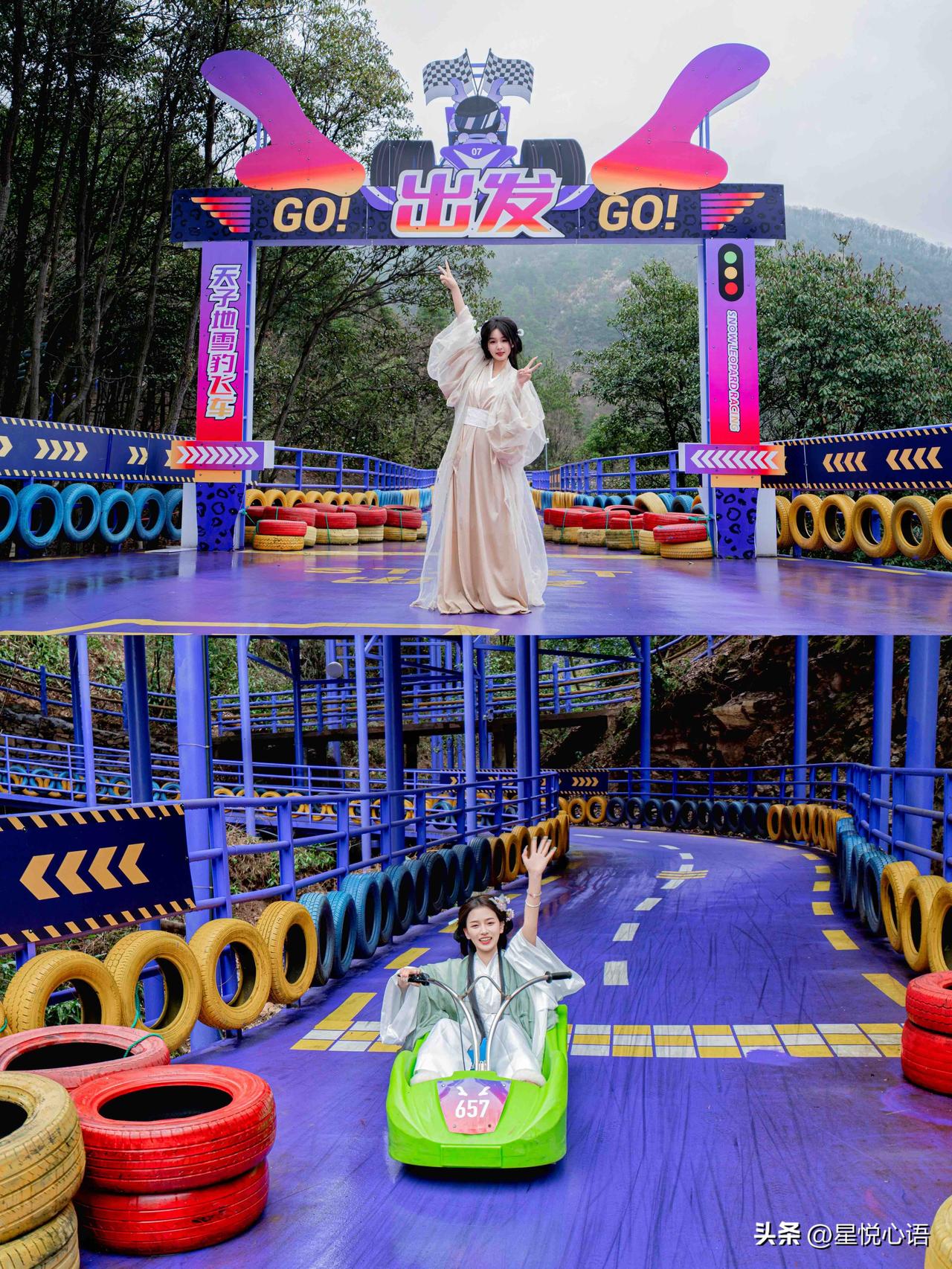 杭州天子地山野乐园也太宝藏了，
比迪士尼还对我口味！
江浙沪自驾超方便，杭州2小