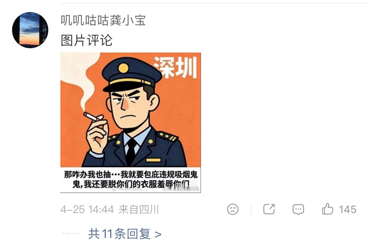 这个地方一定一定是有监控的现在没有放出来可能是在针对当事人女子后面十几篇小作文进