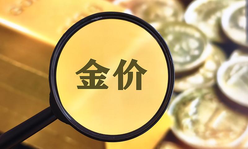 很多人看着金价来回波动，心里特别慌，纠结现在是该抄底、止损，还是赶紧套现离场。今