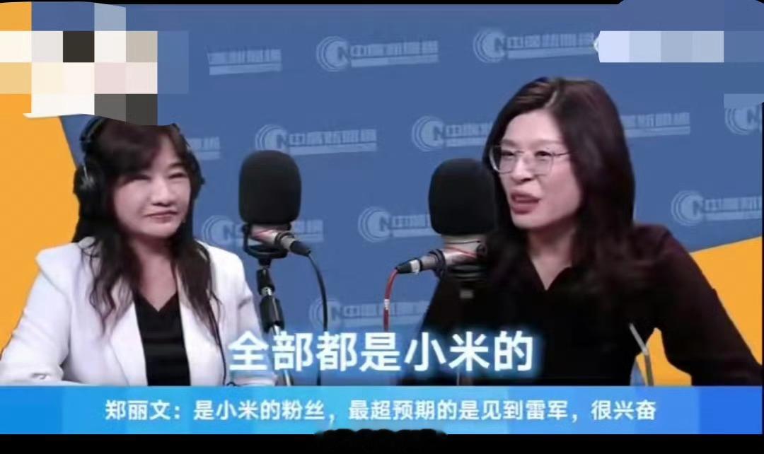 “全部都是小米的”含金量十足啊，小米就是全能王