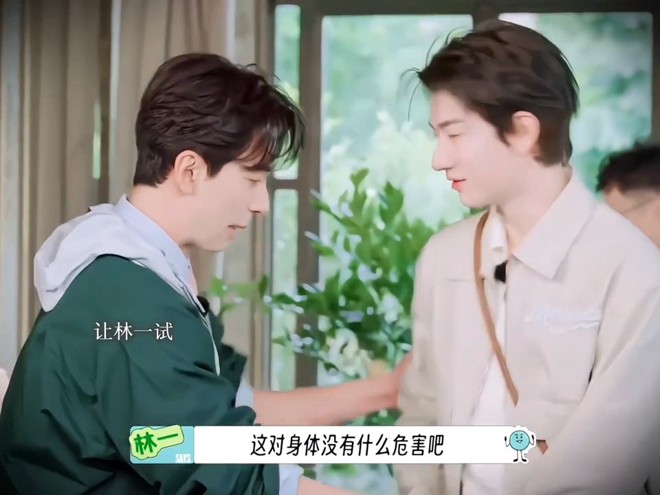 陈星旭杀林一一千先自损六千陈星旭为了电林一一下先自电六下得逞了的快乐，自己电了六