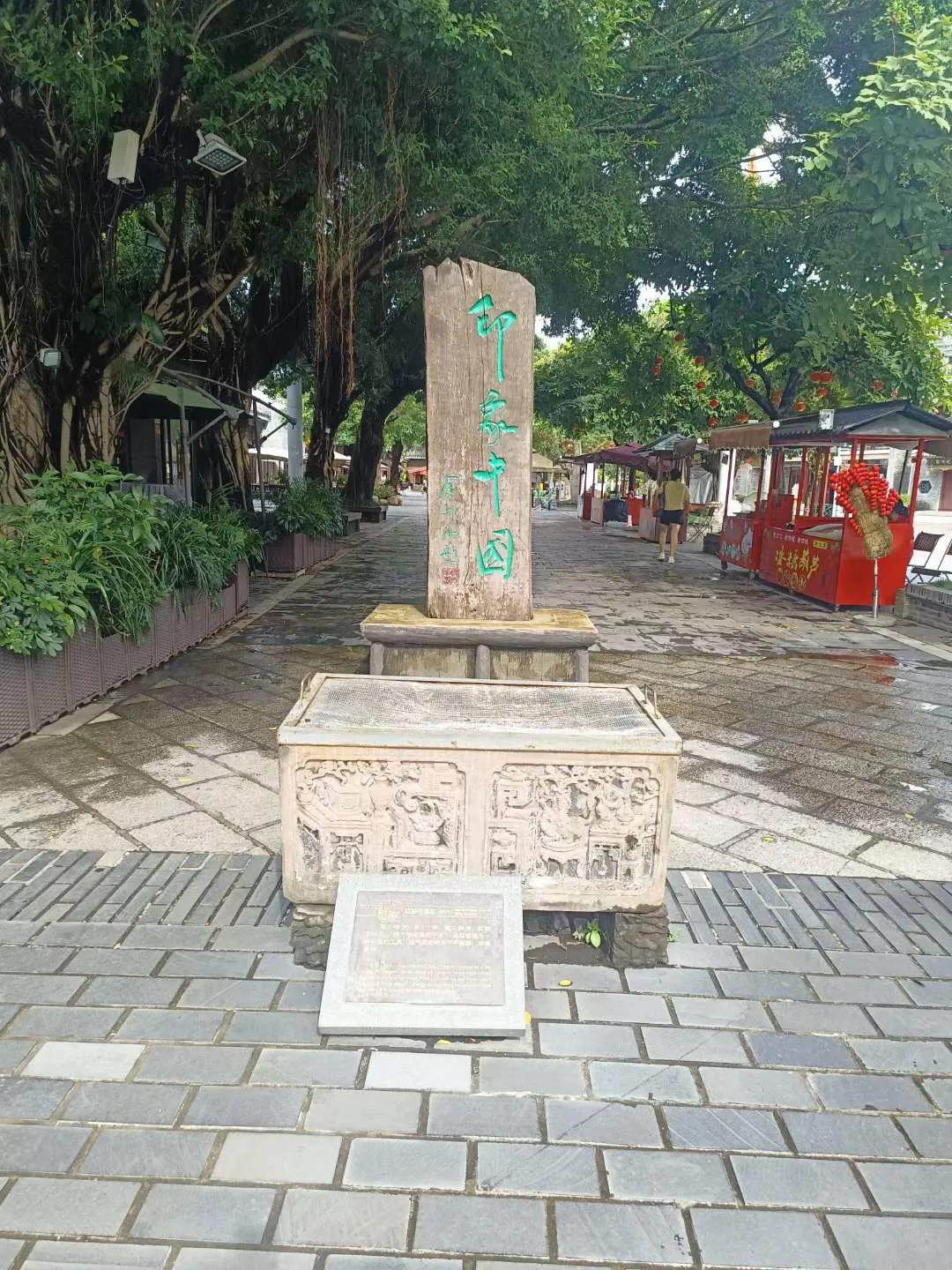 虽然我没读过什么书📖，智商也低，但是我知道华夏第一民族英雄是于谦，第一没有民族
