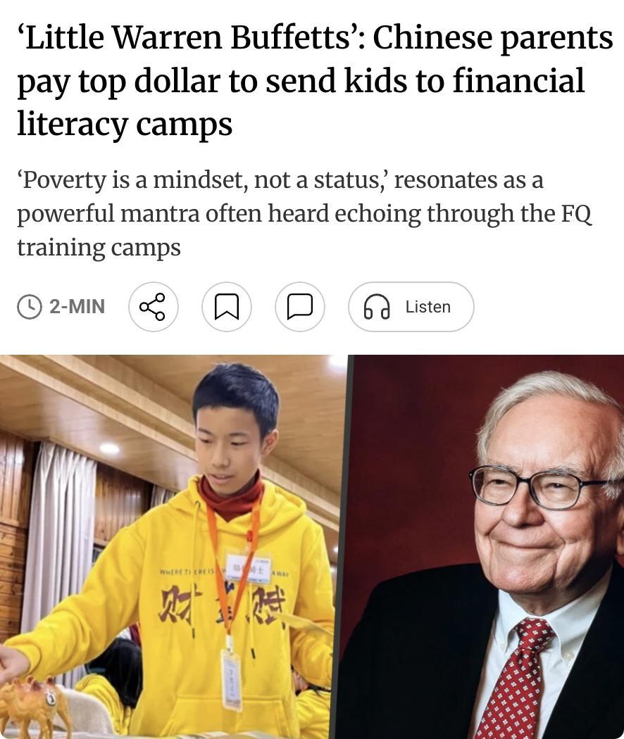外媒：近年来，中国家长热衷在暑假送孩子参加各类高价训练营，如今"财商(FQ)训练