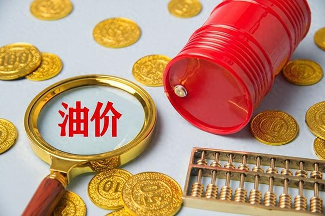 国际油价再次走高国际油价反弹走高，是地缘风险、OPEC+减产与市场情绪共振的结果