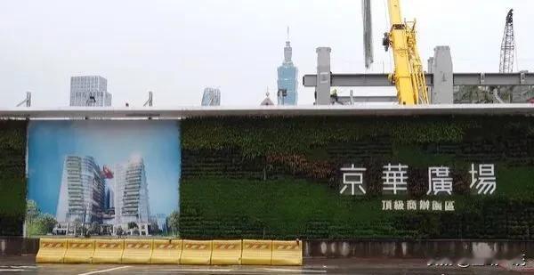 收京华城案陈情书还装傻！简舒培轰黄珊珊：图利财团的共犯

京华城案持续延烧，名嘴