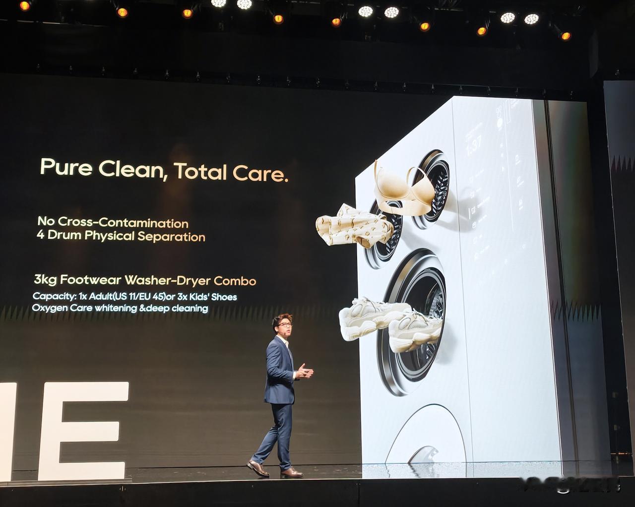 追觅洗衣机万象系列硅谷首发：核心部件与自研算法的双重突破
备选标题：追觅洗衣机硅