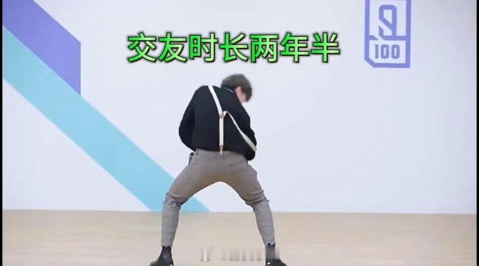 金融女我感觉是个小黑子，两年半果然是个坎嘛？你们猜她是有什么把柄落在了xx手上，