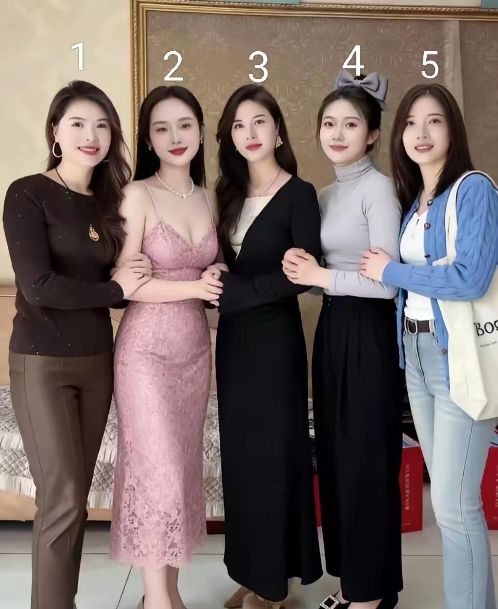 对于选择女朋友或妻子的标准，男同胞们可能青菜萝卜各有所爱，当然还要看缘分。蛮有意