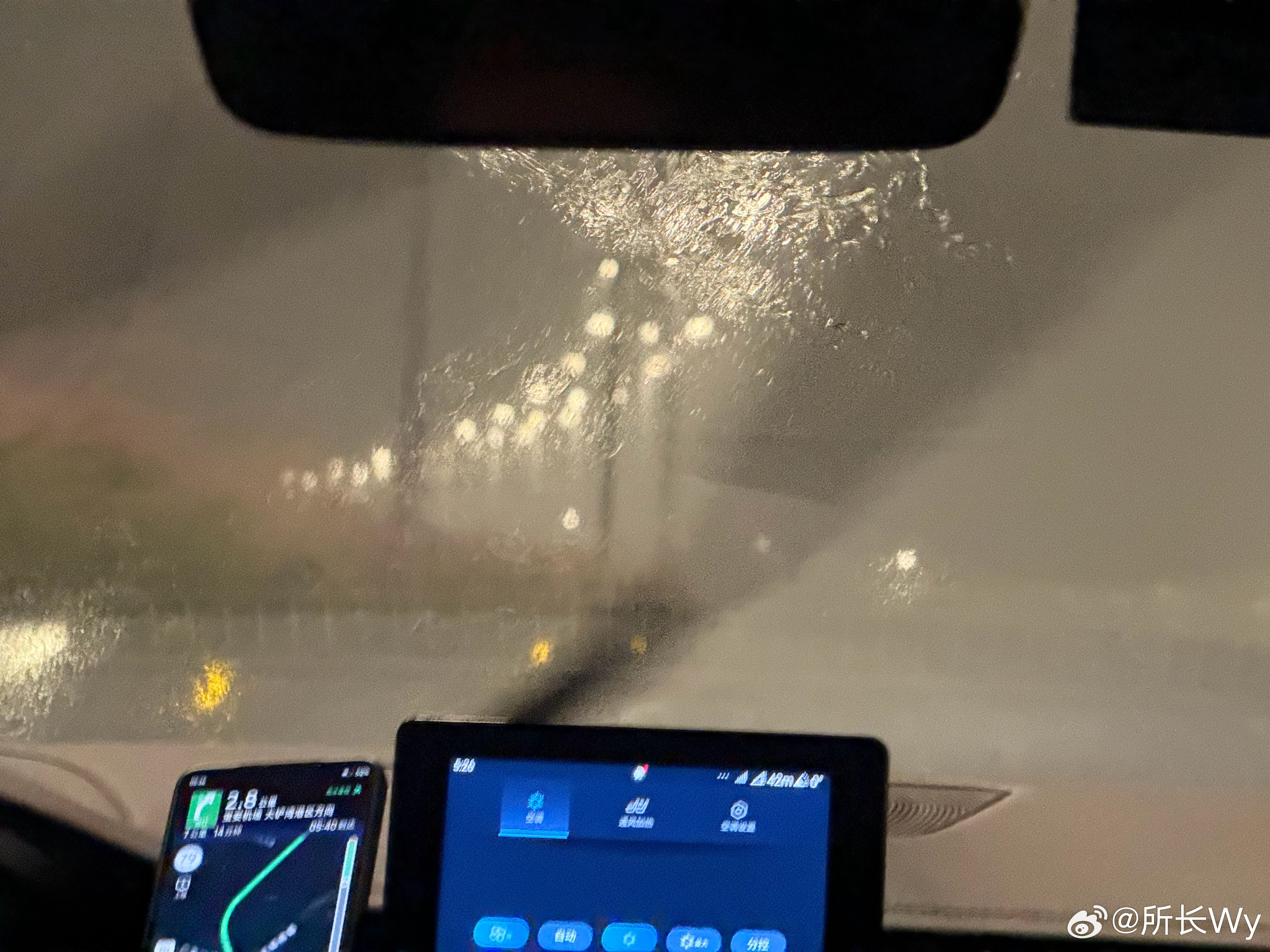 台风+暴雨居然没有延误 ​​​