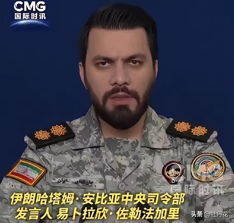 切莫助纣为虐！
伊朗对中东国家发出灵魂拷问:如果犹太人侵略你们，美国佬会为了你们