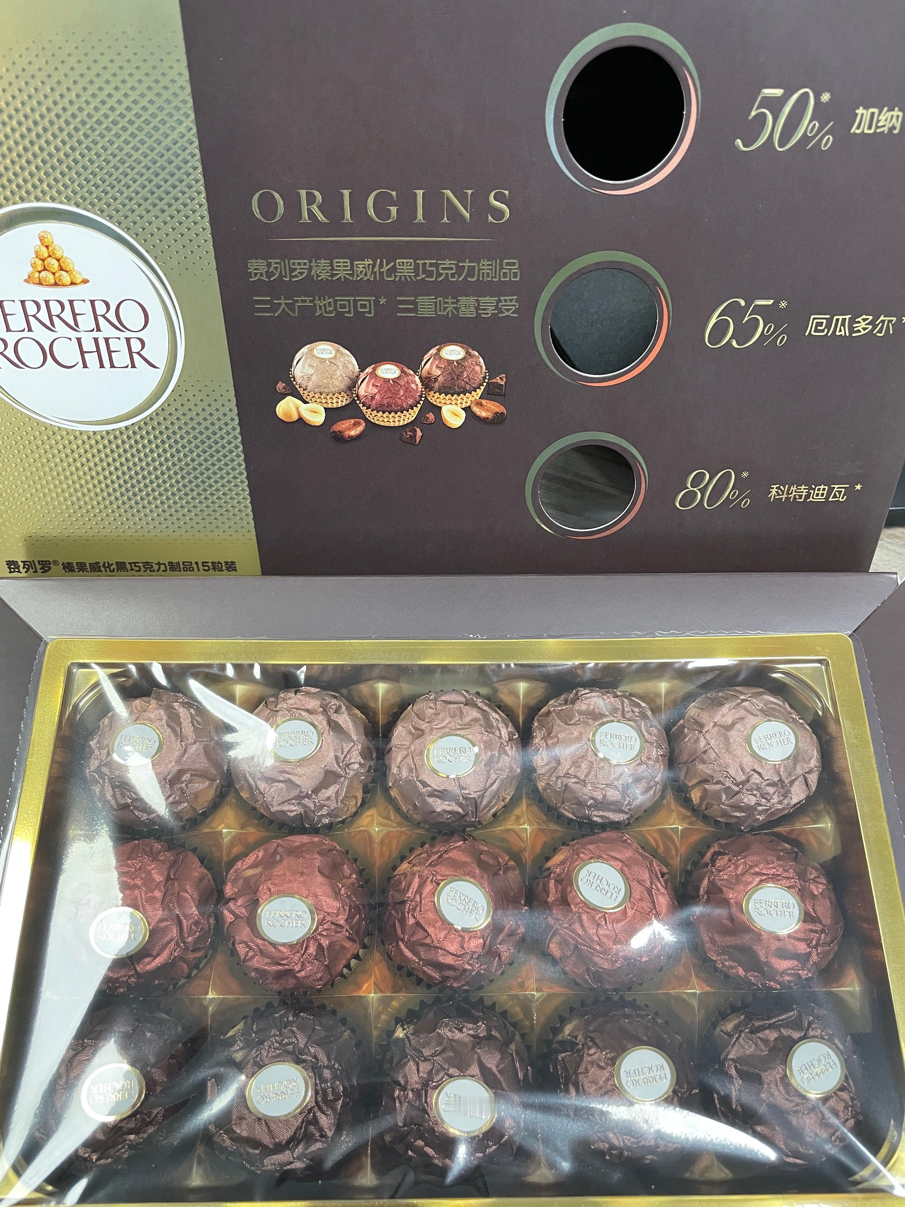 𝙼𝚎𝚛𝚛𝚢 𝙲𝚑𝚛𝚒𝚜𝚝𝚖𝚊𝚜 🦌🎄万事胜意！平