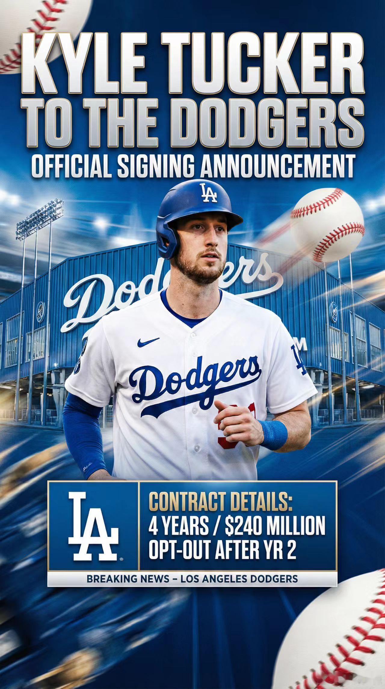 4年2.4亿的全额保障。第二年第三年塔克有跳出合同的选项，6400万的签约奖金，