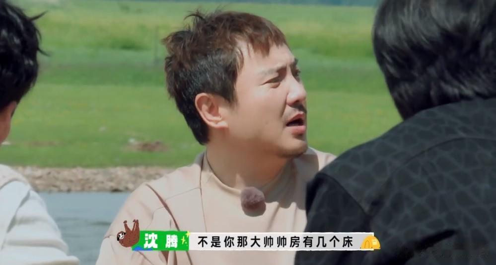 白敬亭刘昊然魏大勋一起录制综艺，他的优势显出来了...

嘉宾到位后，《现在就出