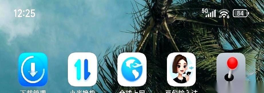 刚试了那个全网都在吹的豆包输入法，我跟你说，就差那么一点点，我就要把手机里用了快