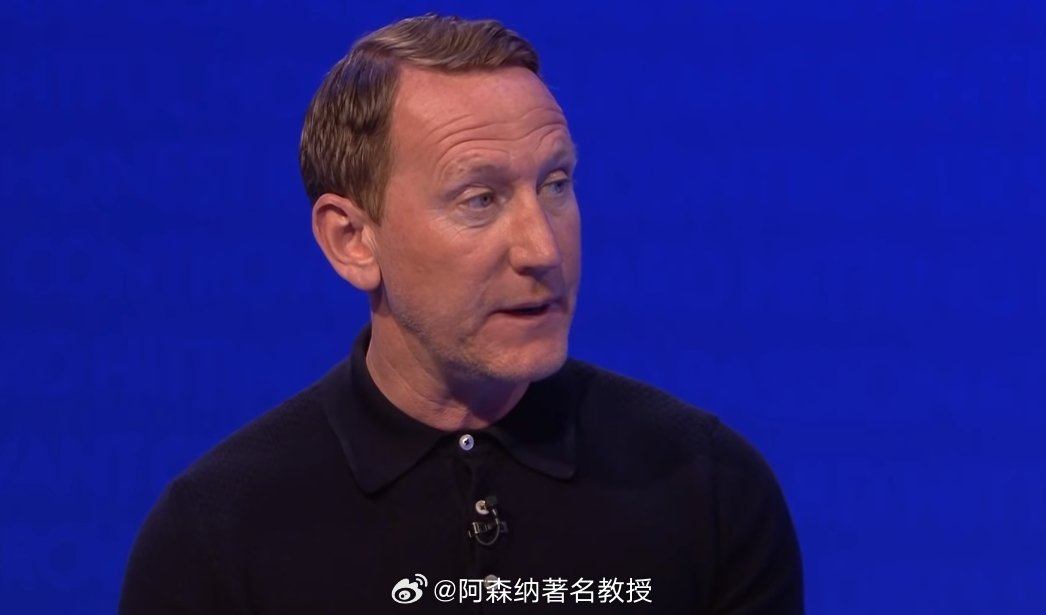 阿森纳名宿帕洛尔：阿森纳是主场作战，球场氛围会非常热烈。如果你先对切尔西取得进球