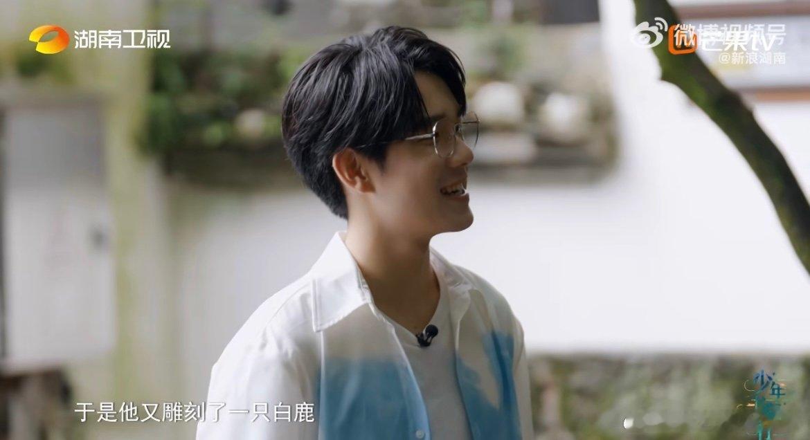 白鹿洞书院原本没有鹿也没有洞 当青砖灰瓦间的故事被重新讲述，那些智慧的星火，恰似