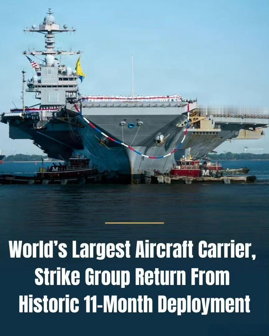🔥🇺🇸🚢
福特号航母战斗群，
昨天回到美国

4500多人，
连续执行任