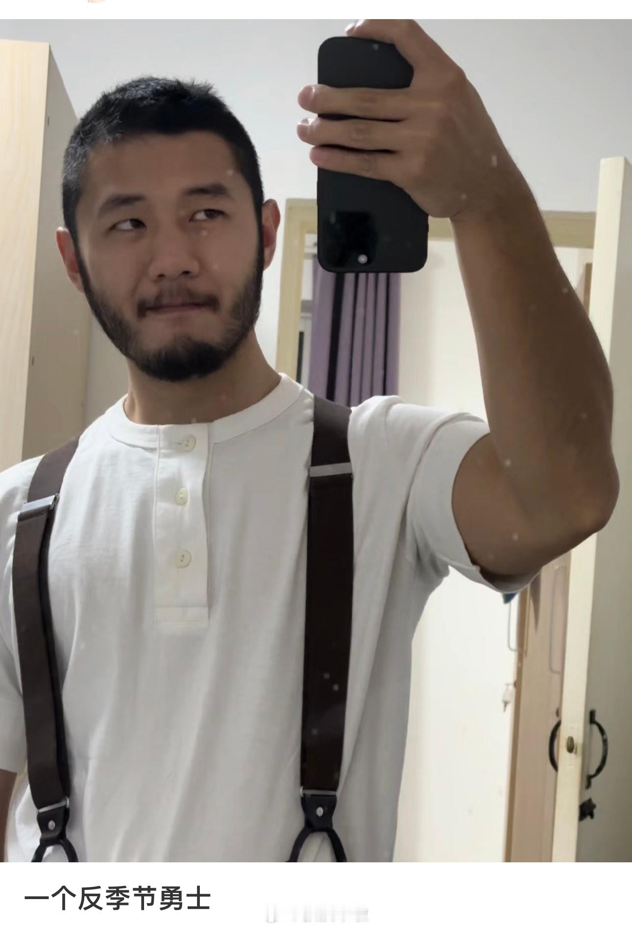 一个反季节的勇士 ​​​