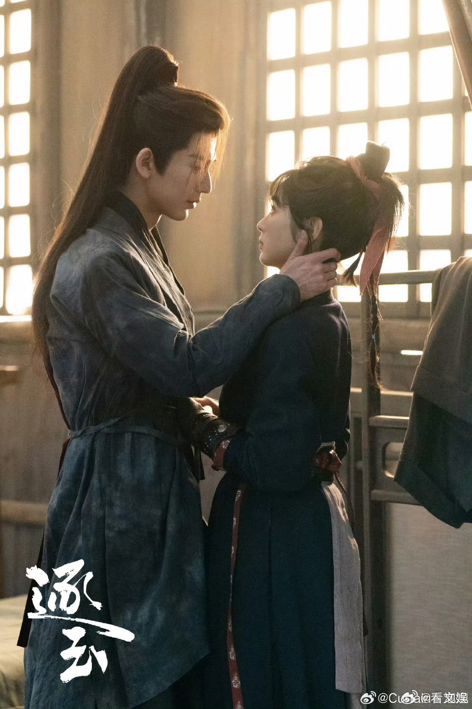 谢征还知道锁车 谢征牛不能没有马 别洗衣服儿跑了，车也跑了！谢征：我的马和车，一