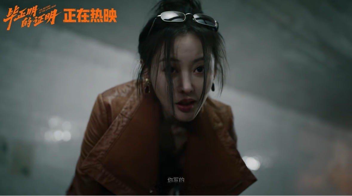 张天爱演出了大白桃的破碎感哇塞！《浪里书》MV一出来就惊艳到我啦！双线视角像变魔