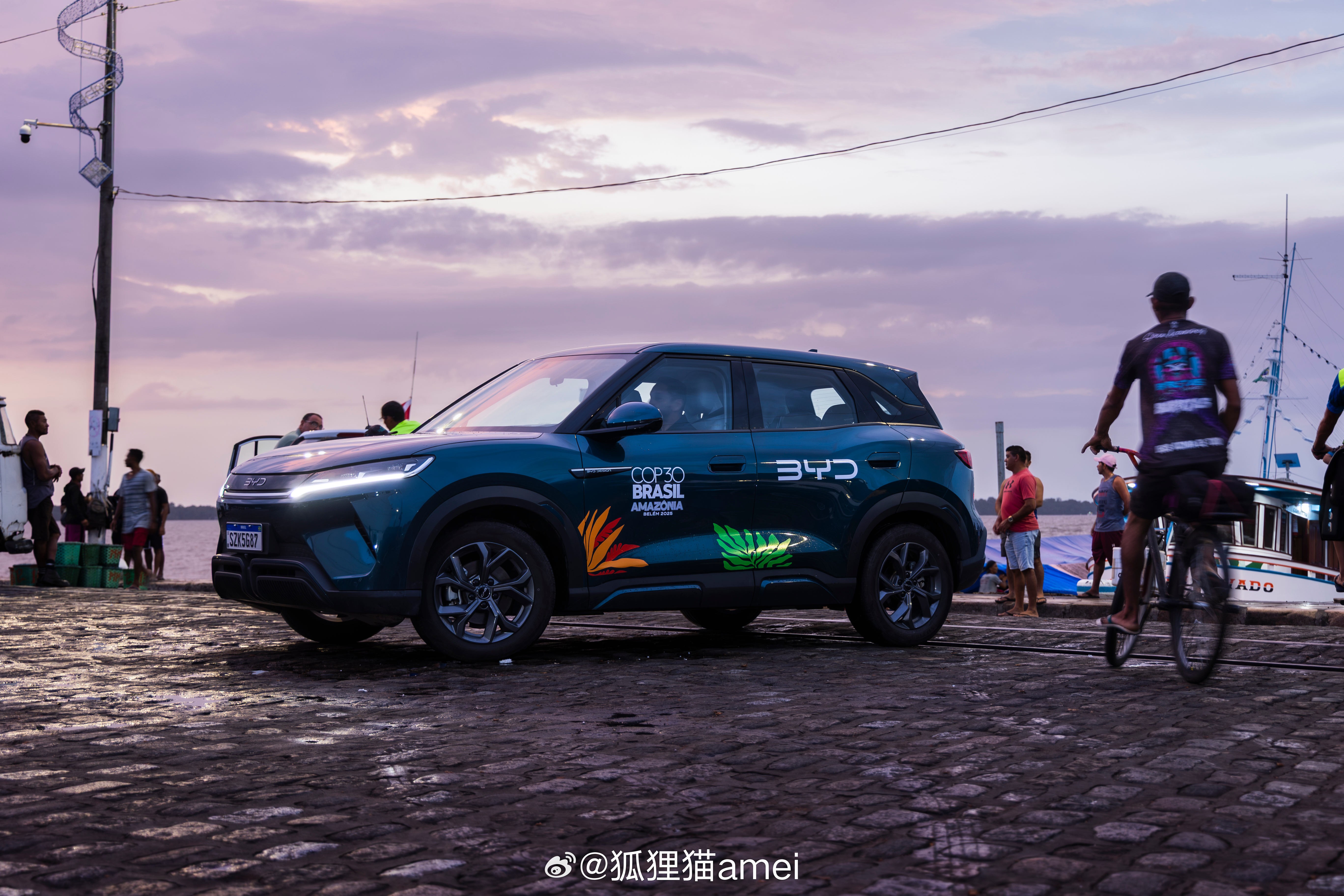 第30届联合国气候变化大会（COP30）在巴西贝伦举行，比亚迪作为大会官方合作伙
