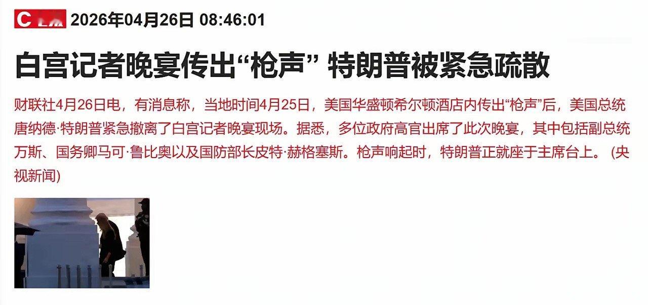 周末突发，看到这个消息之后，股民散户纷纷表示是“大利好”，一起来分析下：1、周末