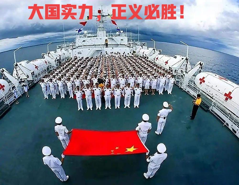 美日再次推菲律宾跳入火坑，菲律宾被架在了火上，一旦误判，将自焚前程…

日本不傻