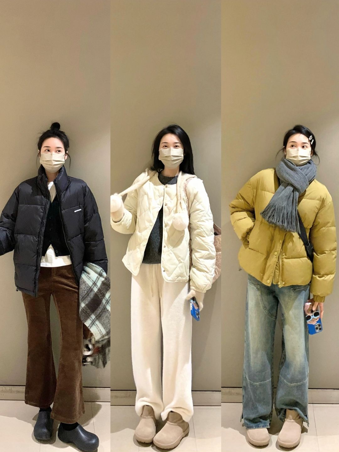 日常通勤 舒服保暖咱随便穿穿！！！
