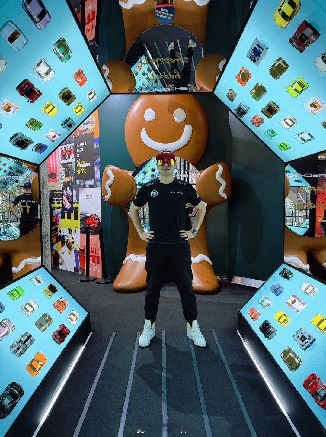 喝了限定咖啡～买了限定🎁～开了经典车～今天工作结束 上海·上海国际赛车场