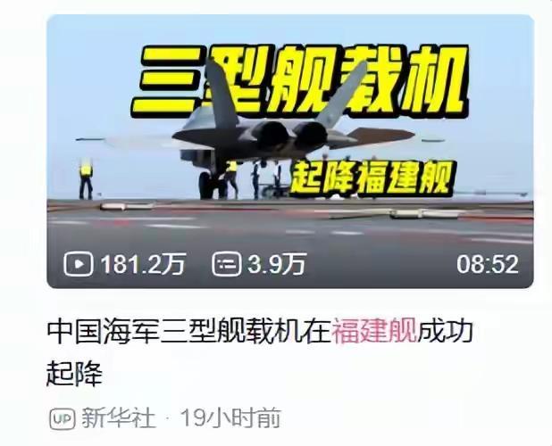“把落后的帽子甩到太平洋那头去”。2000年，经常去书店翻舰船知识航空知识等杂志
