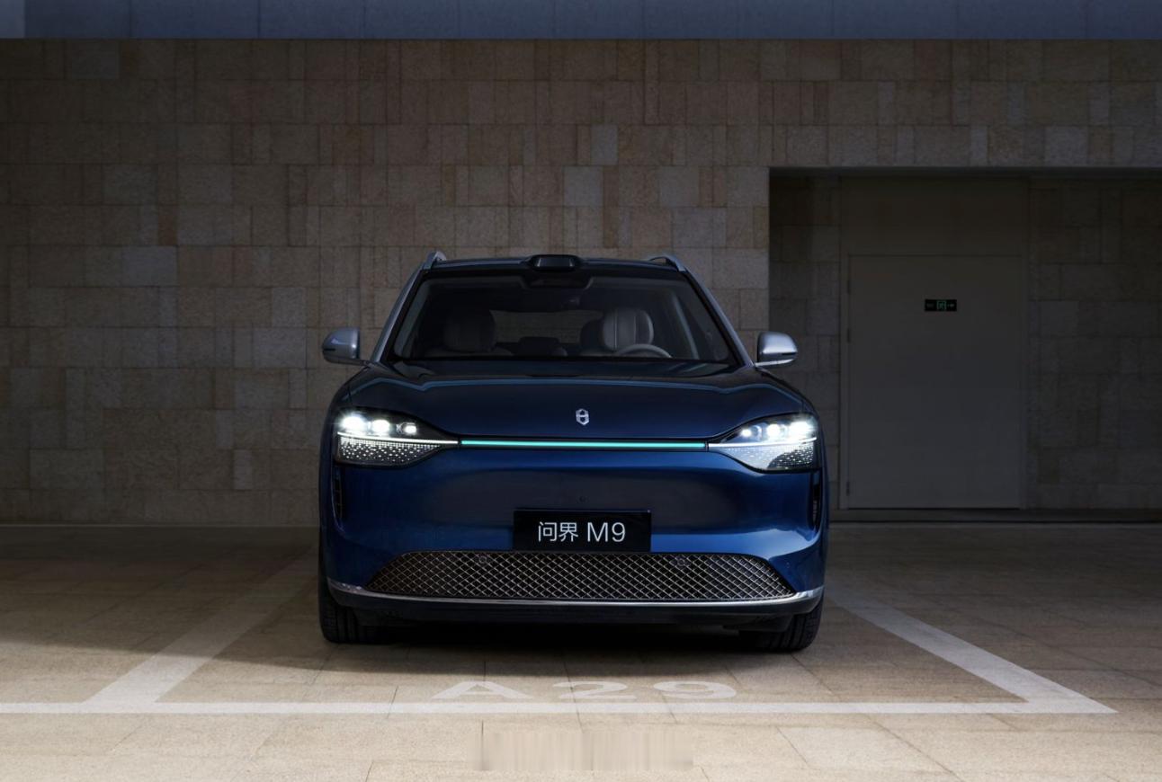 豪华真旗舰就选问界M950万级的豪华车上市两年交付量累计突破26万辆是个什么概念
