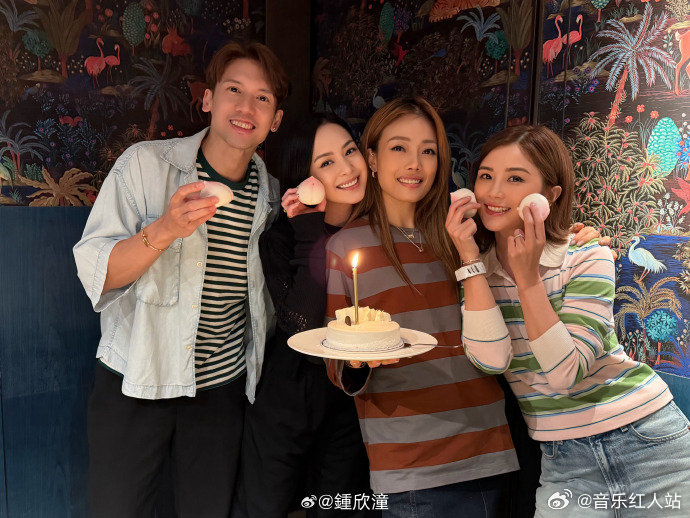 钟欣潼蔡卓妍为46岁容祖儿庆生 6月16日，容祖儿生日当天，钟欣潼与蔡卓妍零点送