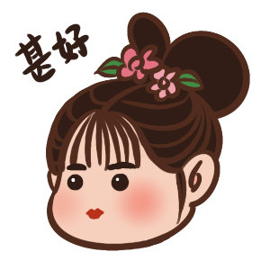 王自如称离开格力是人生低谷 嘿，你知道不？王自如说离开格力是人生低谷，这回头还喊