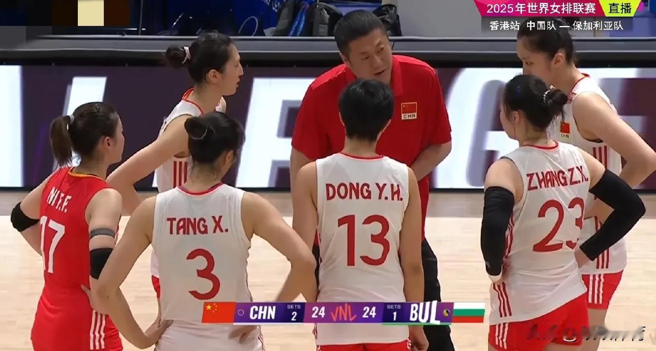 【为什么打保加利亚这么难】
艰难战胜保加利亚不足为喜，反应总结，这是保加利亚第一
