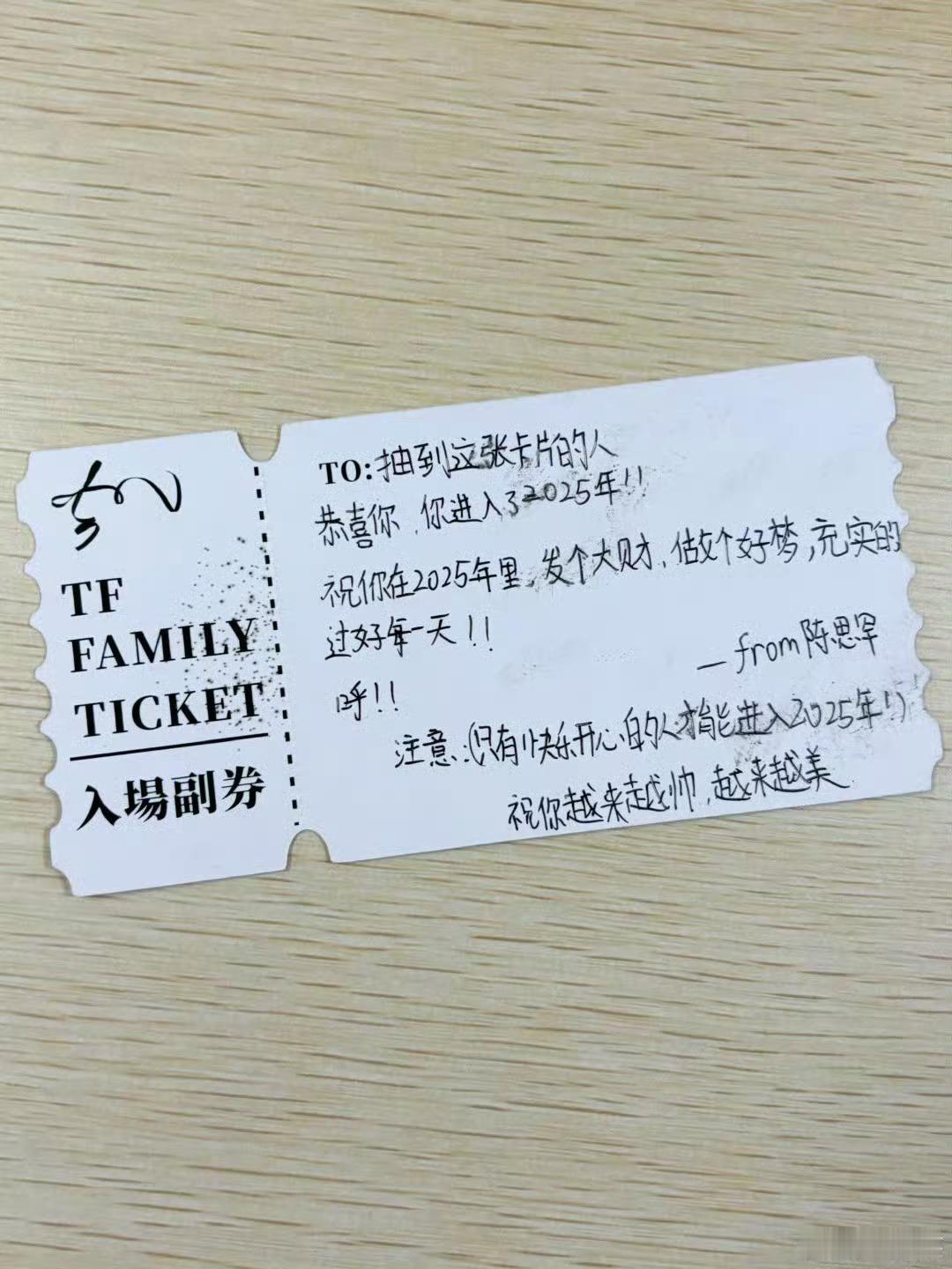 分享图片 ​​​