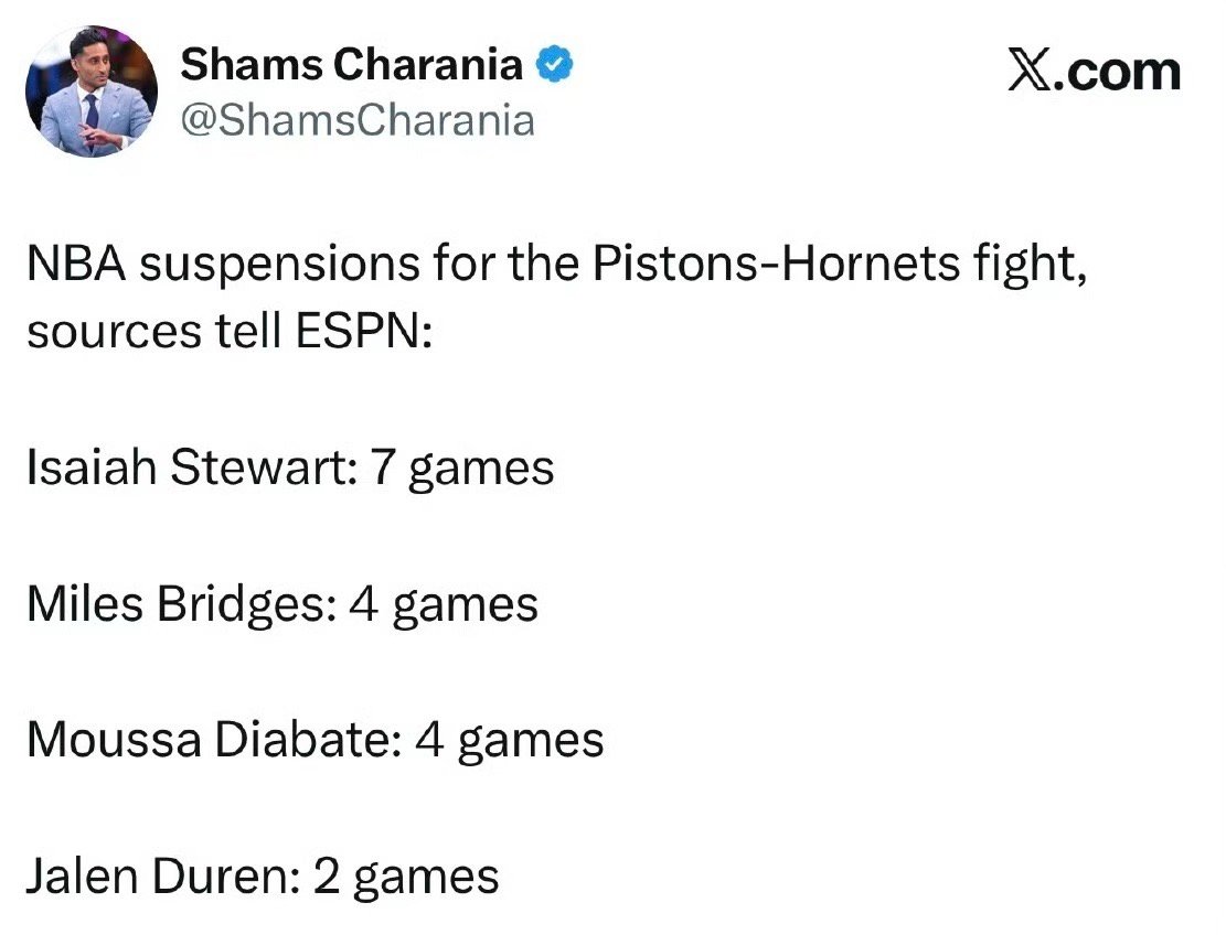 联盟这张罚单，看得很明白：冲场+惯犯，必须重罚。斯图尔特从替补席直接冲进场激化矛