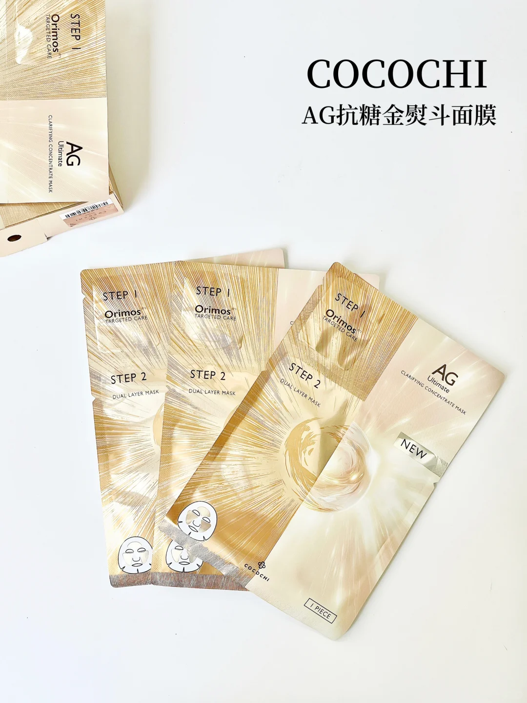 去黄淡纹真的无敌！你🐮的有点过分了！