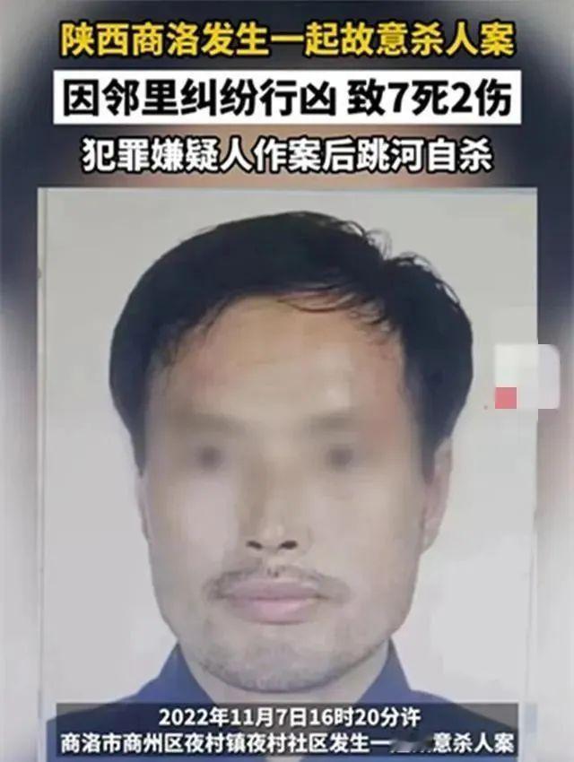 陕西，56岁的大爷因砍断邻居挡路的树枝，被要求赔偿2万元，民警调解后，赔偿金额降