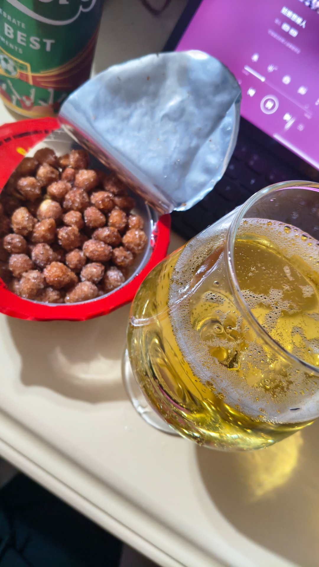 我爱喝酒🍸 