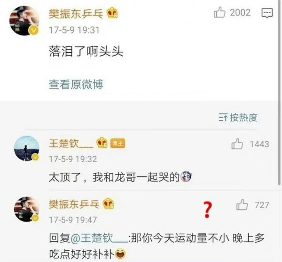 10070很多人敢说，獒蟒是一款初代小胖头谁问你了？WHO ASKED？誰が聞い