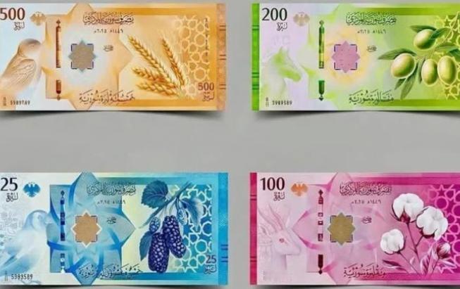 这是叙利亚新发行的纸币。纸币的设计发生了根本变化：巴沙尔·阿萨德及其父亲哈菲兹的