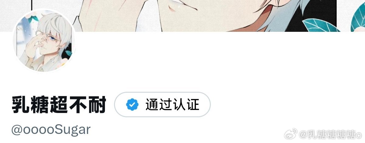 吓得我赶紧看了一眼 