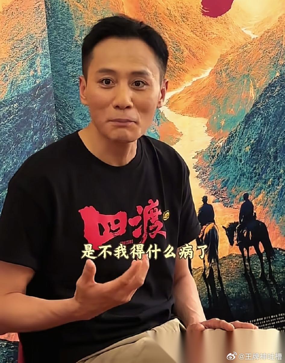 刘烨突然暴瘦16斤！ 脱骨相被网友猜测身体出了问题？ 但真实原因看完只有敬佩二字