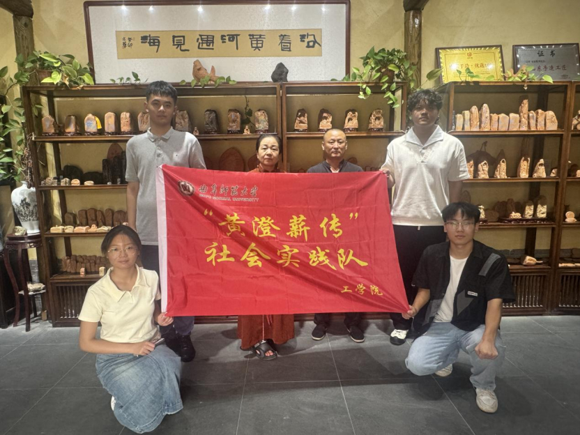 秦岭笑谈 【曲园学子暑期社会实践】——探寻黄河澄泥非遗，青年助力文脉薪传青春三下