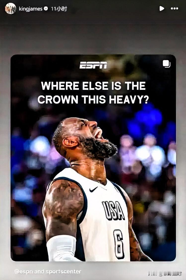 詹姆斯爱慕虚荣啊！

ESPN更新社媒晒出了一张詹姆斯去年今天带领美国男篮赢得巴