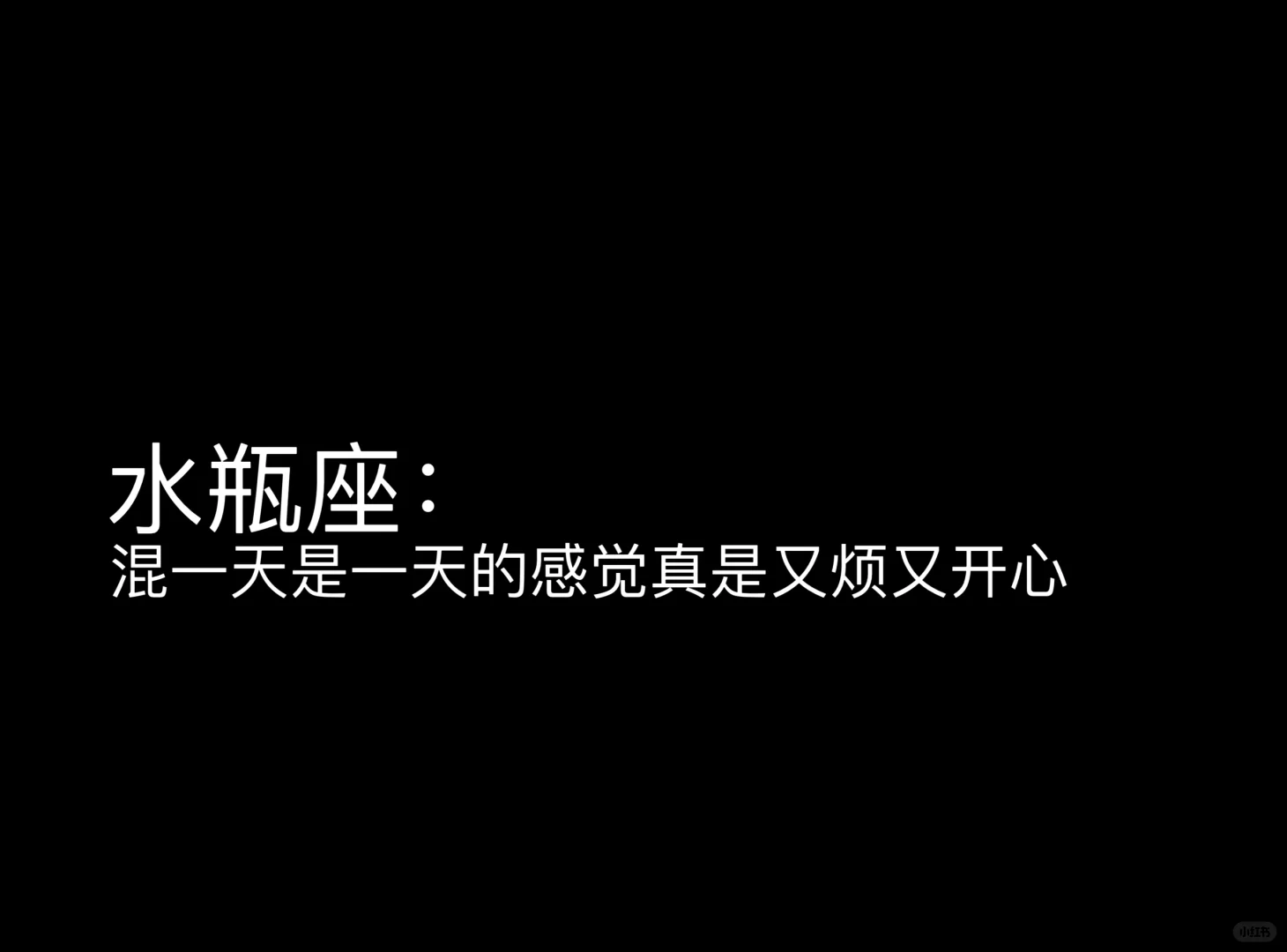 你们呢？