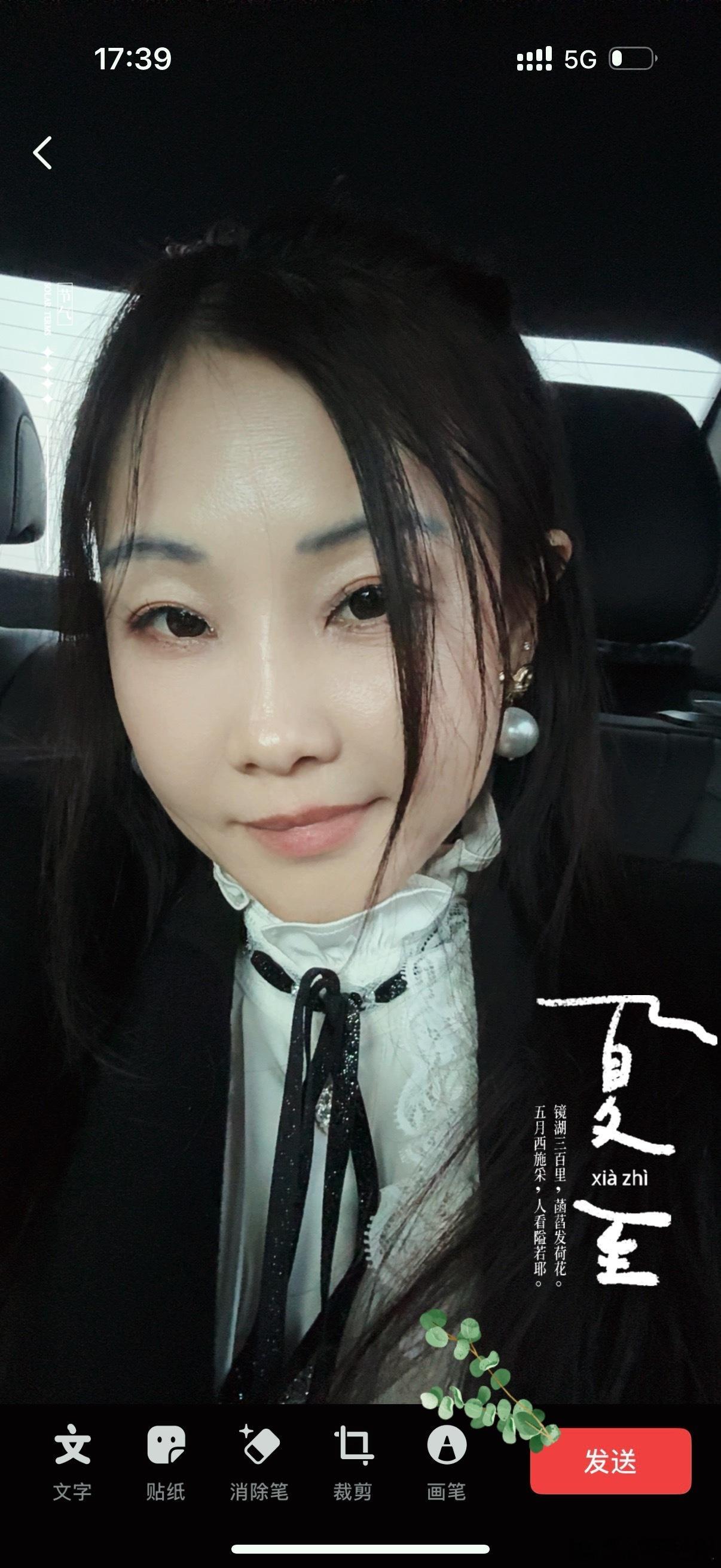 得意时一日看尽长安花，失意时潦倒新停浊酒杯～世间之事皆有因～金秀贤彻底锤了 ​​