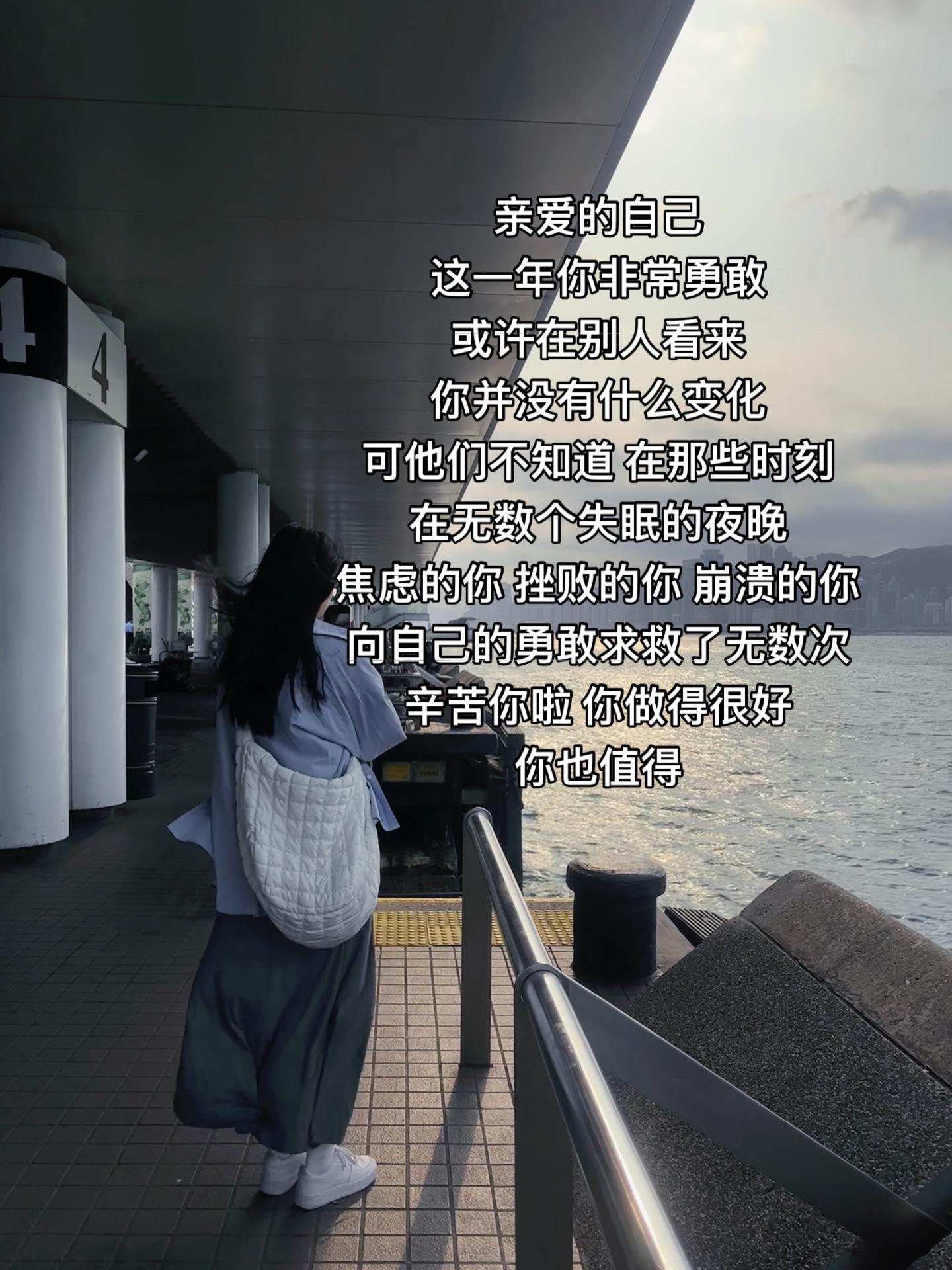 小大人 最近过得还好吗 有什么不顺心的嘛 如果有什么不开心的 不妨去洗...